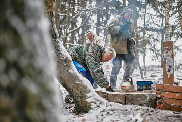 Probouzení třetí studánky